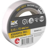 IEK Изолента 0,15х15мм белая 5м